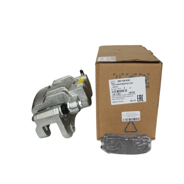 Caliper para great wall wingle 2.8